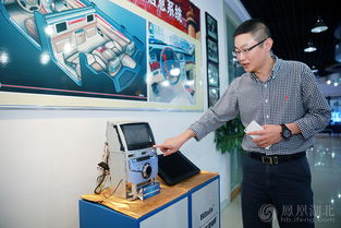 2015武漢光博會(huì) IVI系統(tǒng)引領(lǐng)智能車生活新風(fēng)尚，網(wǎng)絡(luò)與信息安全軟件開發(fā)成關(guān)鍵